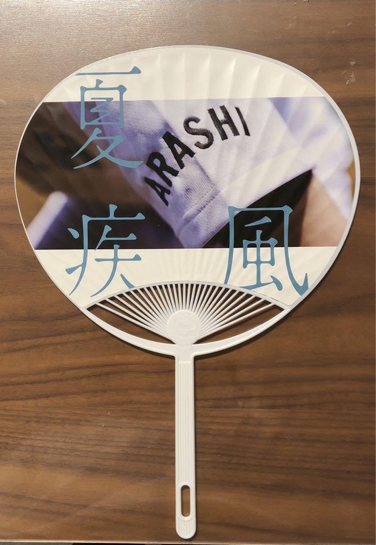 らぶしっく はやて うちわ らぶしっく うちわアクキー はやて - メルカリ